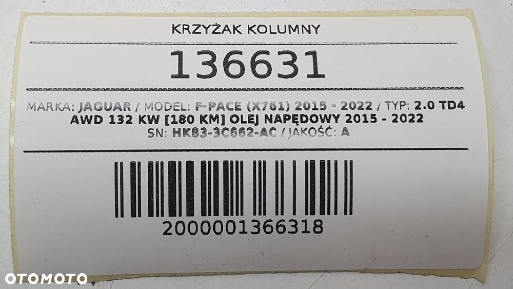 ŁĄCZNIK KOLUMNY KIEROWNICZEJ JAGUAR F-PACE X761 HK83-3C662-AC EUROPA - 5