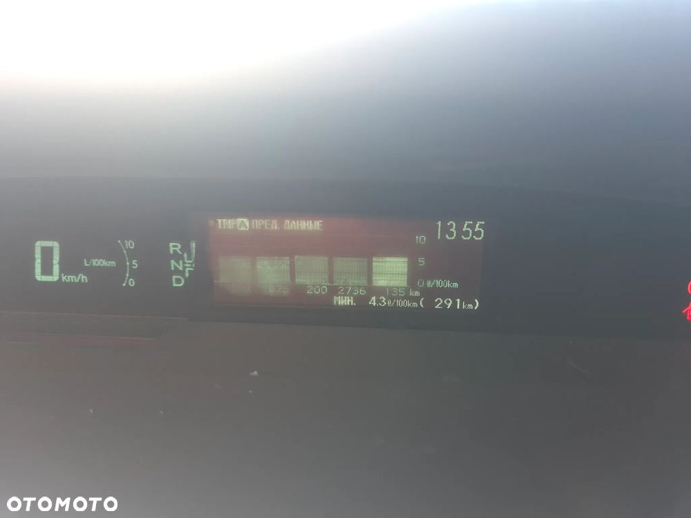 Toyota Prius 1.8 HSD Prestige - 29
