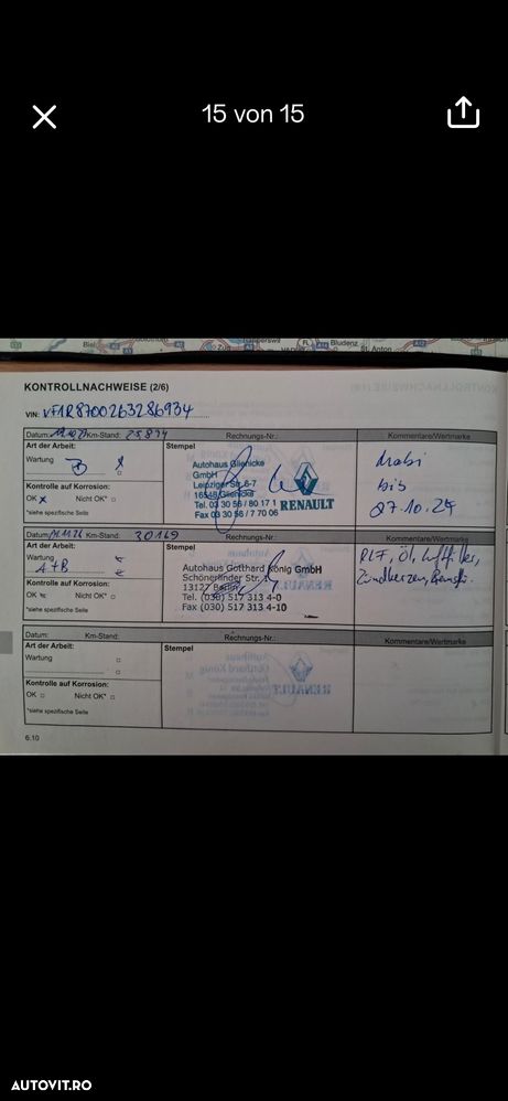 Renault Captur TCe 150 EDC GPF VERSION S - 8