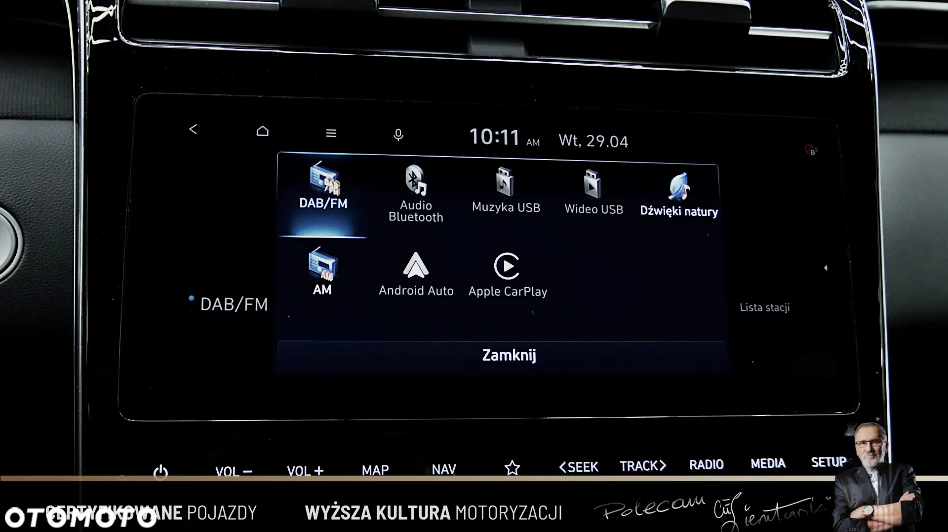 Hyundai Tucson - 22