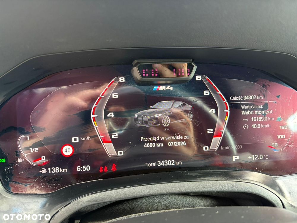 BMW M4 Competition M xDrive - 14