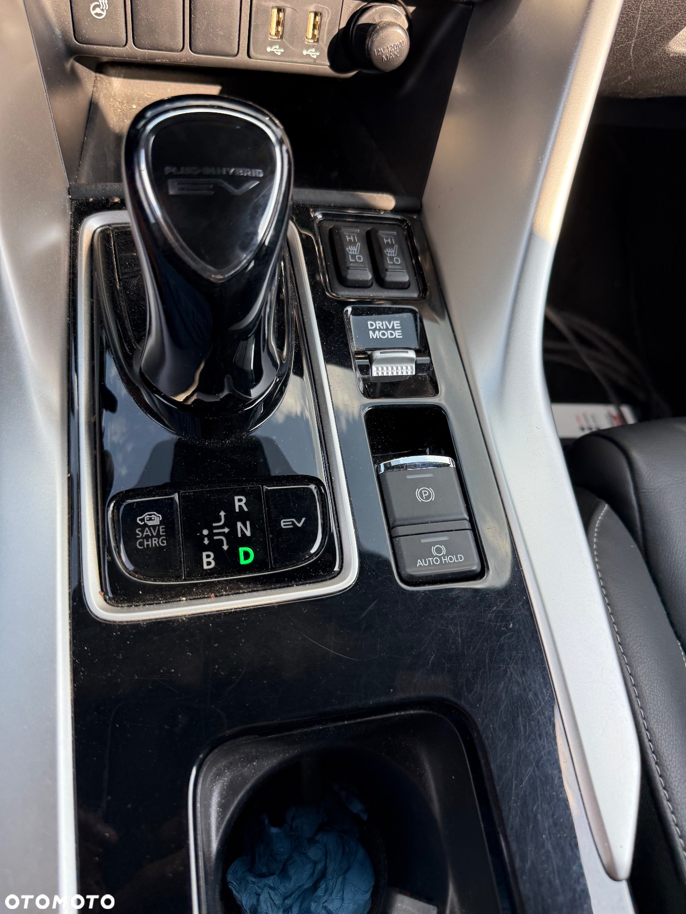 Mitsubishi Eclipse Cross Plug-In Hybrid 4WD Plus Select - 25