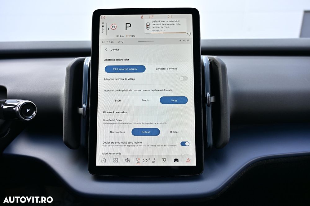 Volvo EX30 Single Motor Extended Range RWD Core - 24