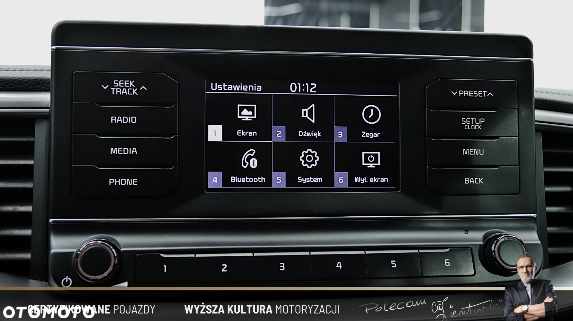 Kia Ceed 1.6 CRDi SCR M - 23