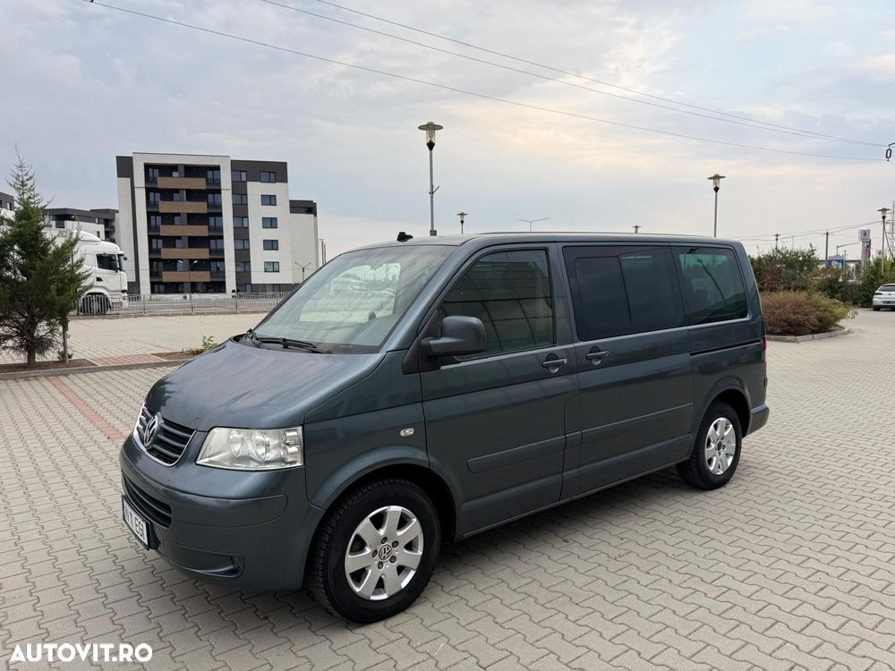Volkswagen Multivan - 1