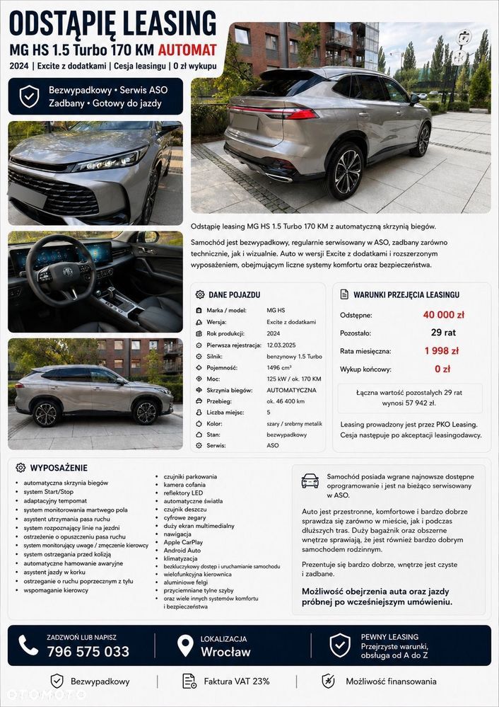 MG HS 1.5 T-GDI Excite DCT - 14
