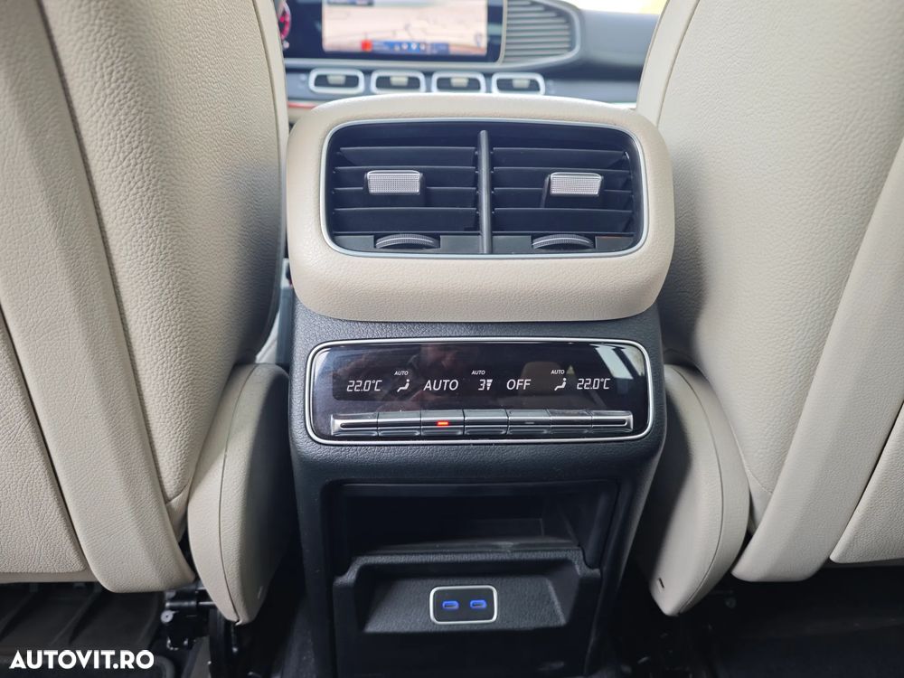 Mercedes-Benz GLS - 20