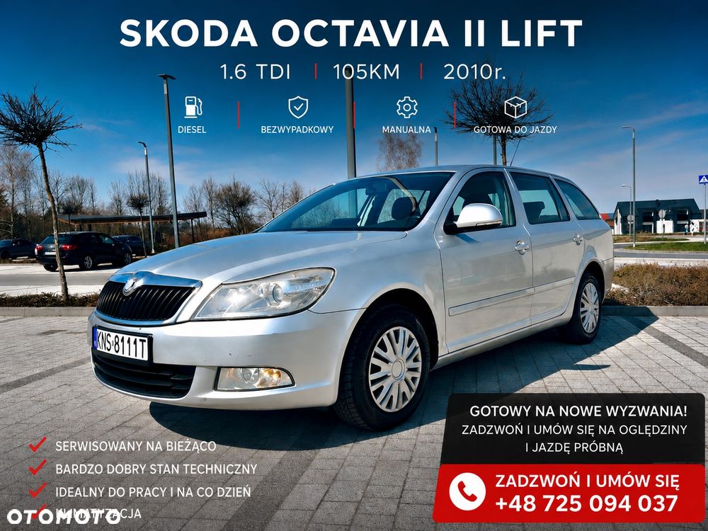 Skoda Octavia 1.6 TDI Ambiente - 1