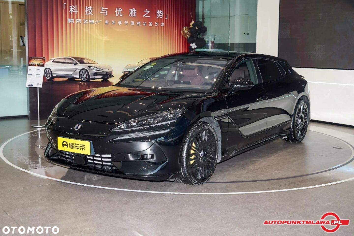 Denza Z9 GT - 24