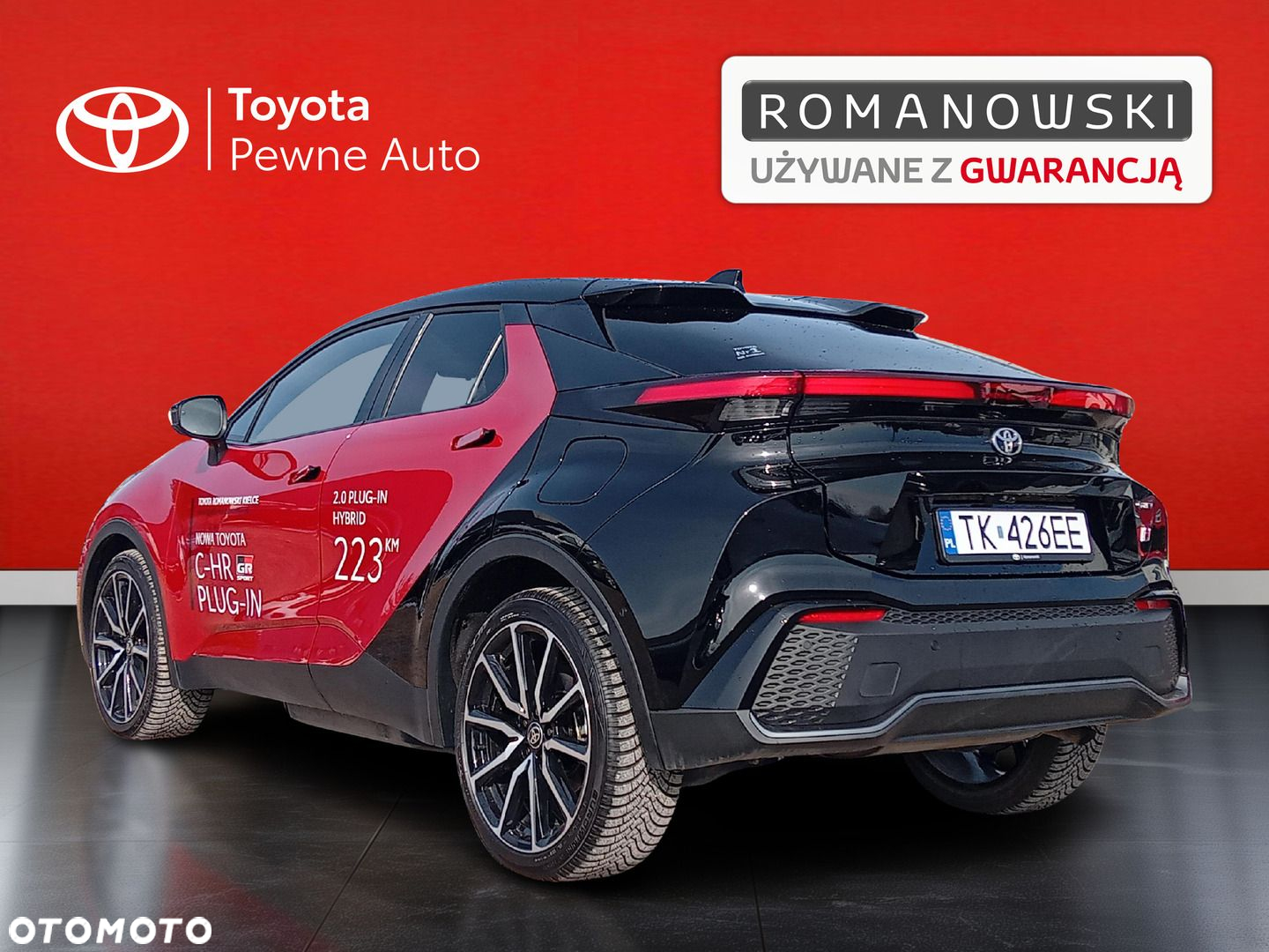 Toyota C-HR - 9