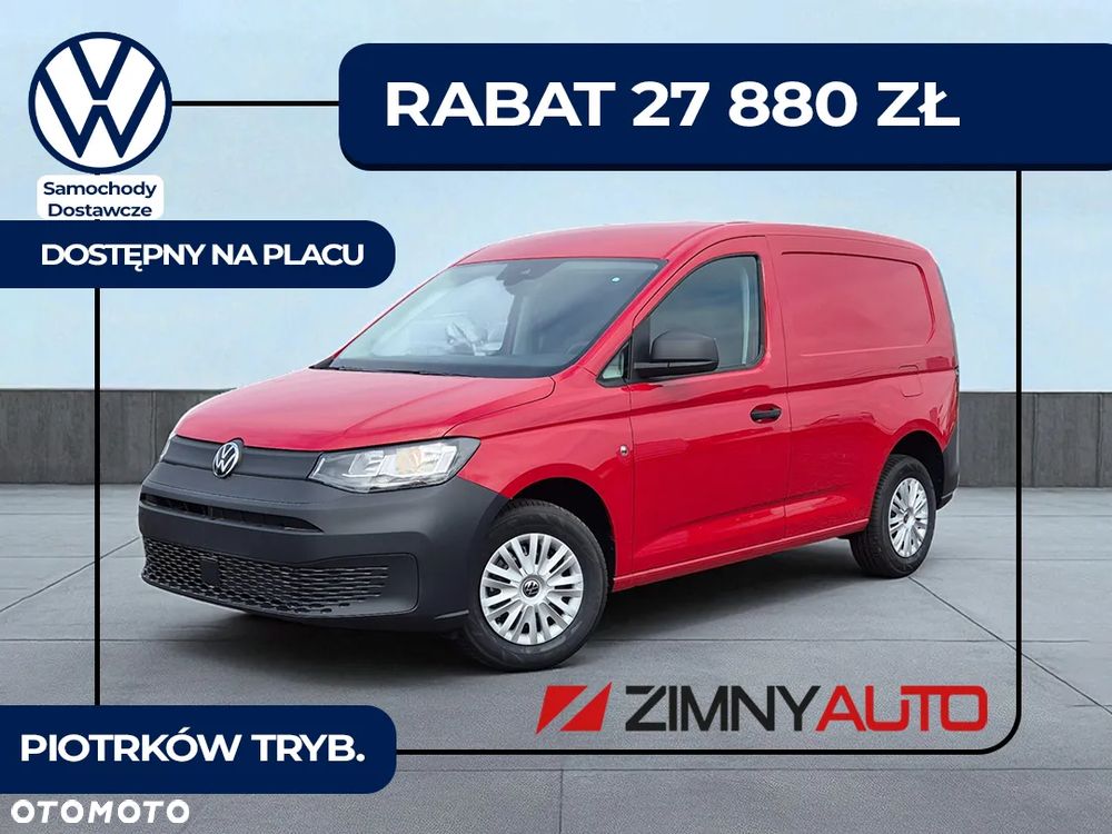 Volkswagen Caddy Cargo - 3