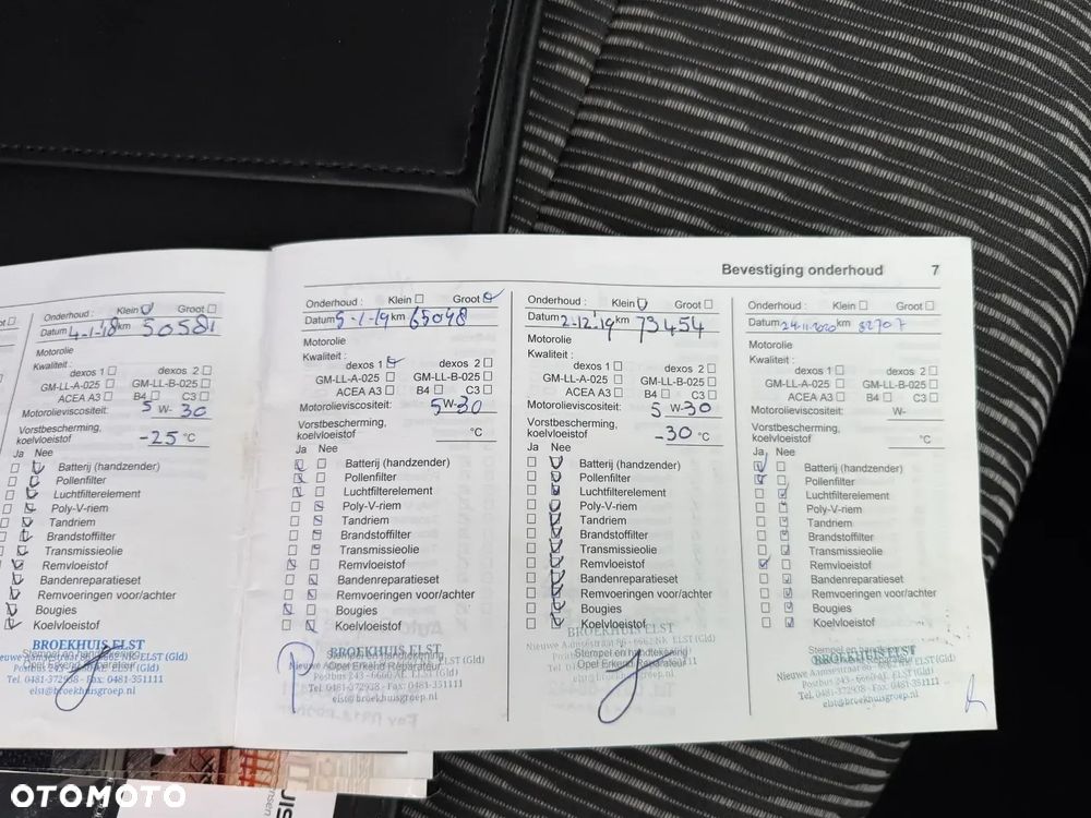 Opel Mokka 1.4 T Cosmo - 30