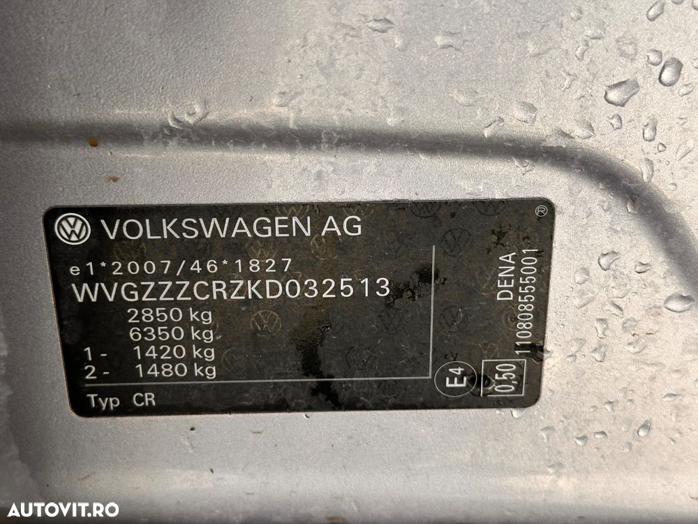 Volkswagen Touareg - 32