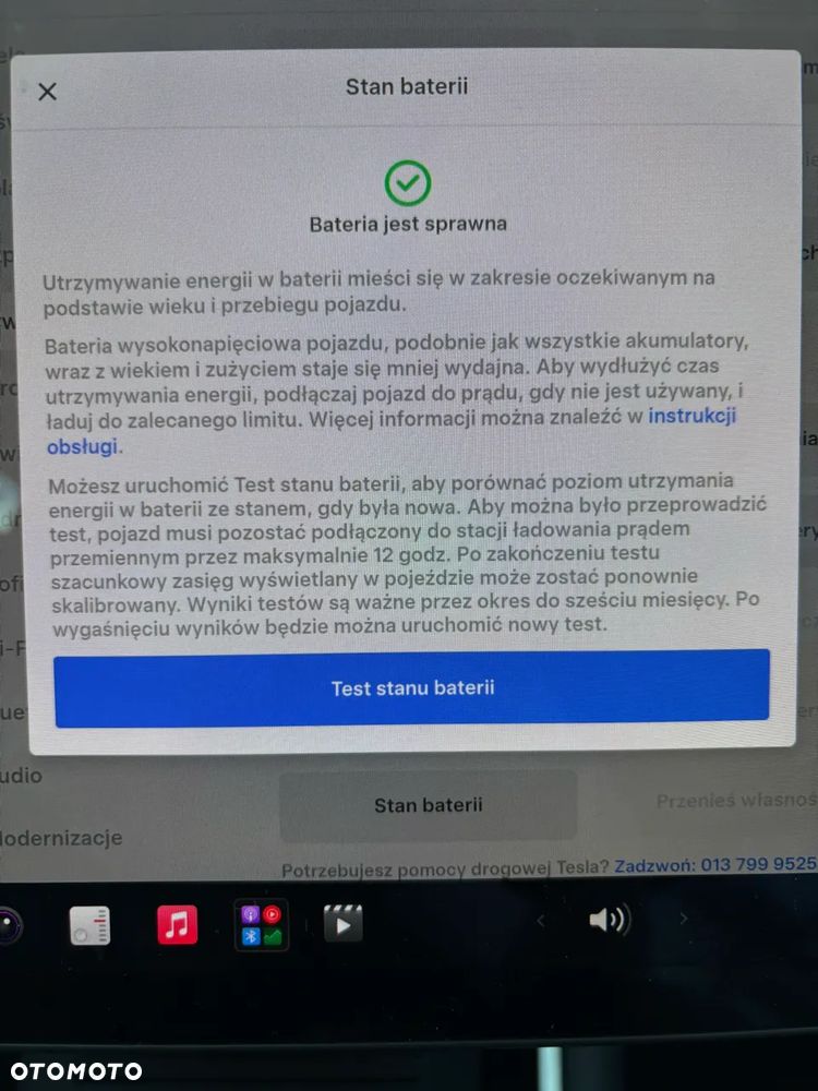 Tesla Model 3 Standard Reichweite Plus Hinterradantrieb - 17