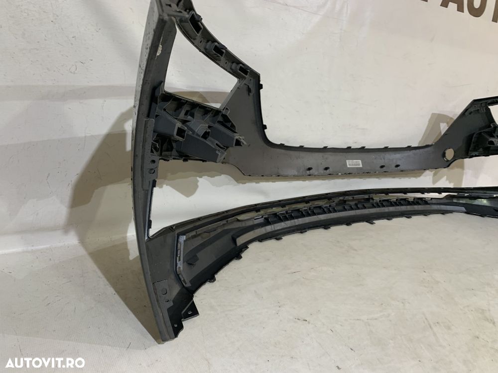 Bara fata Skoda Kamiq, 2018, 2019, 2020, 2021, 2022, cod origine OE 658807221. - 4