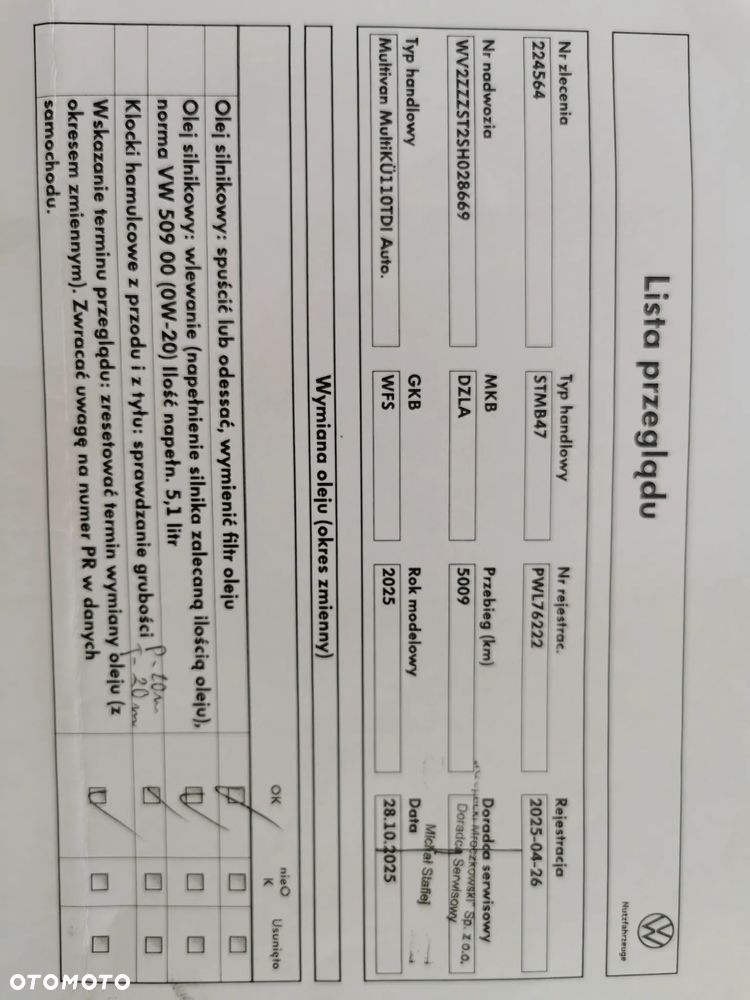 Volkswagen Multivan 2.0 TDI L2 Family DSG - 9