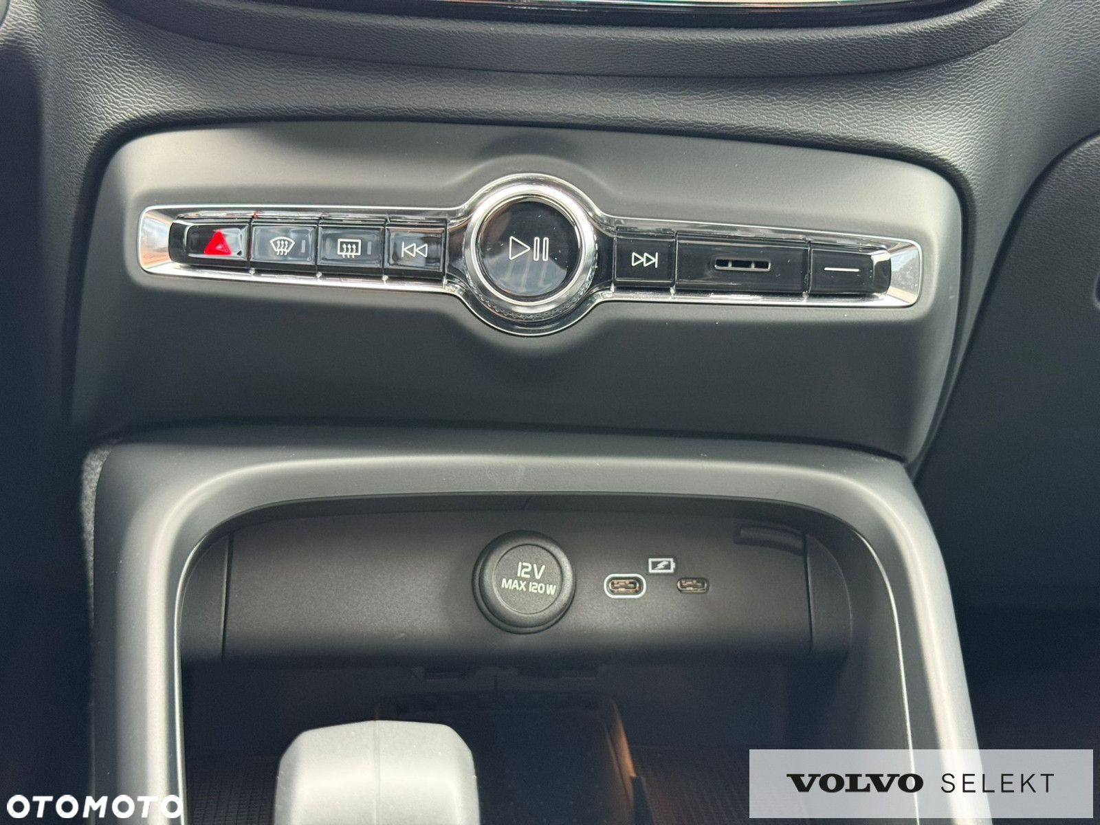 Volvo C40 - 31