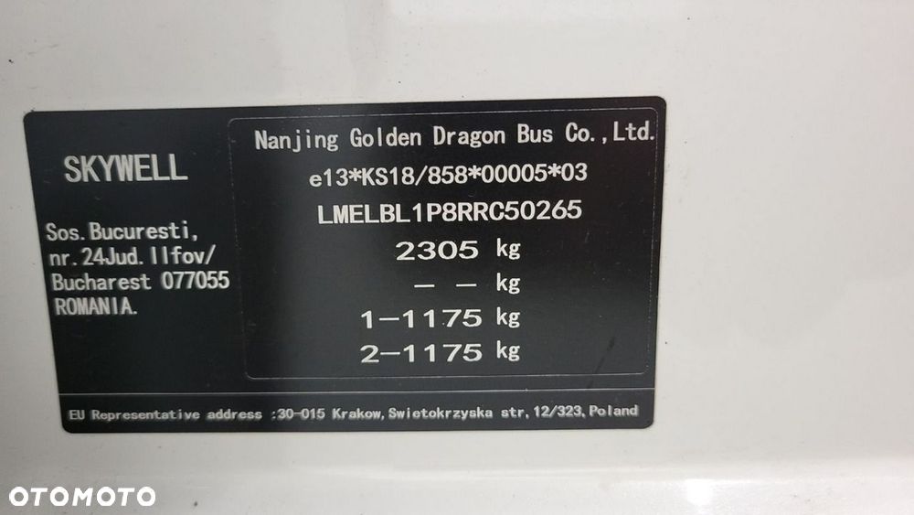 Skywell ET5 72kWh Luxury - 31