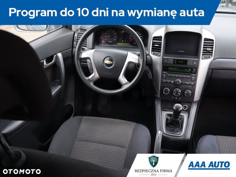 Chevrolet Captiva - 9