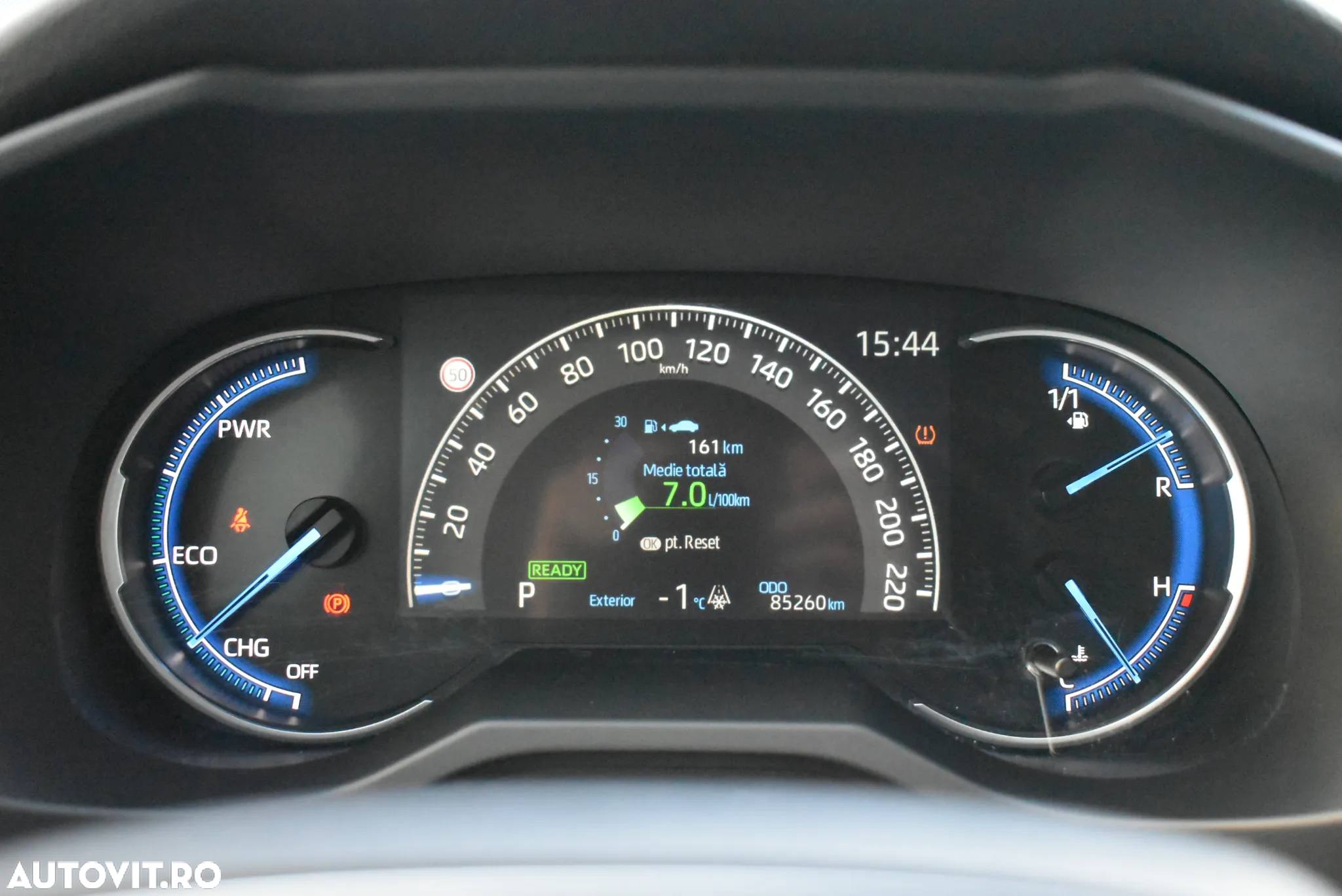 Toyota RAV4 2.5 Hybrid VVT-iE 4x4 Active - 7