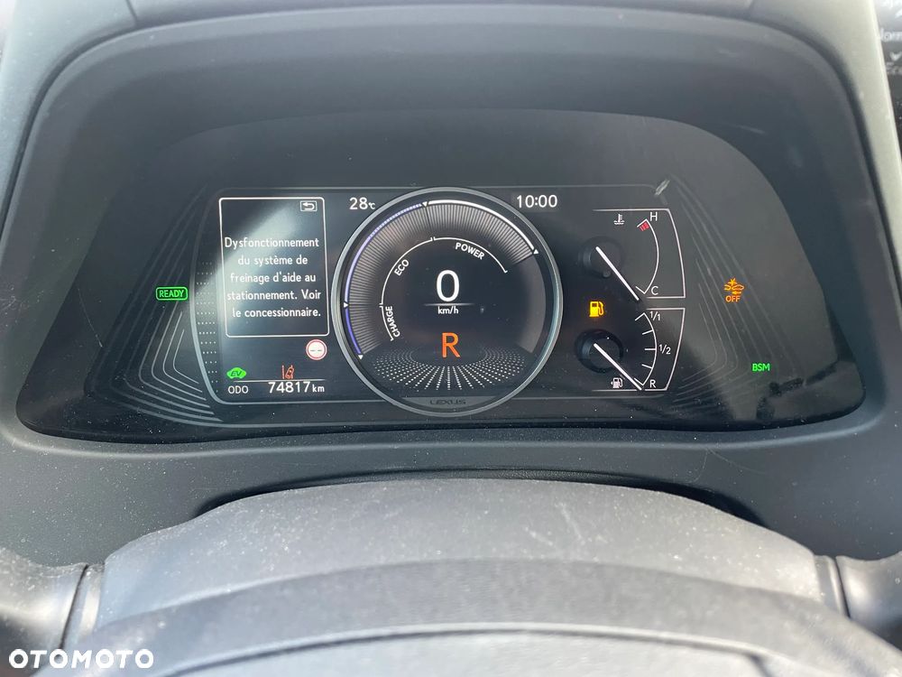 Lexus UX 250h (E-FOUR) Executive Line - 6