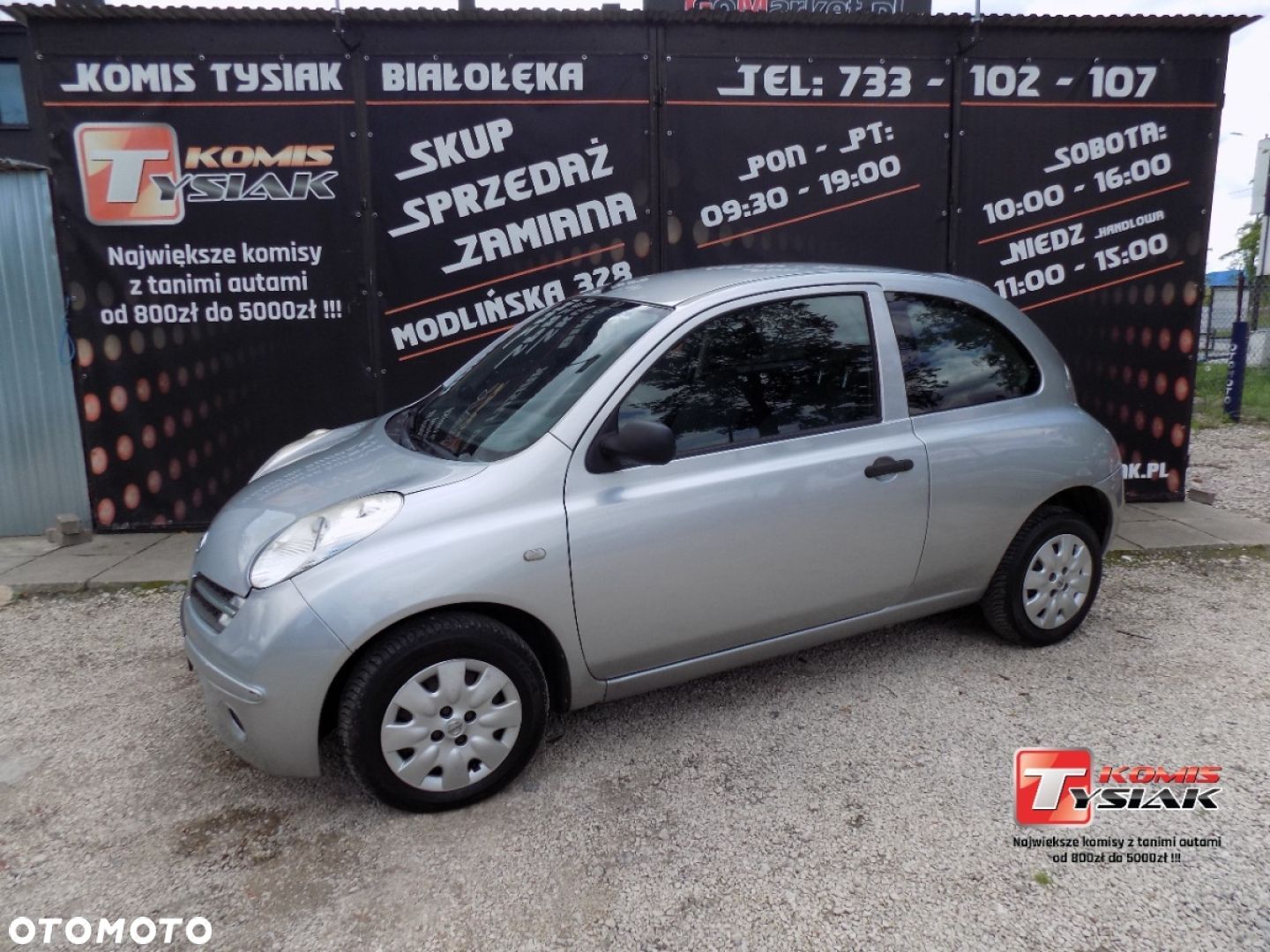 Nissan Micra - 1