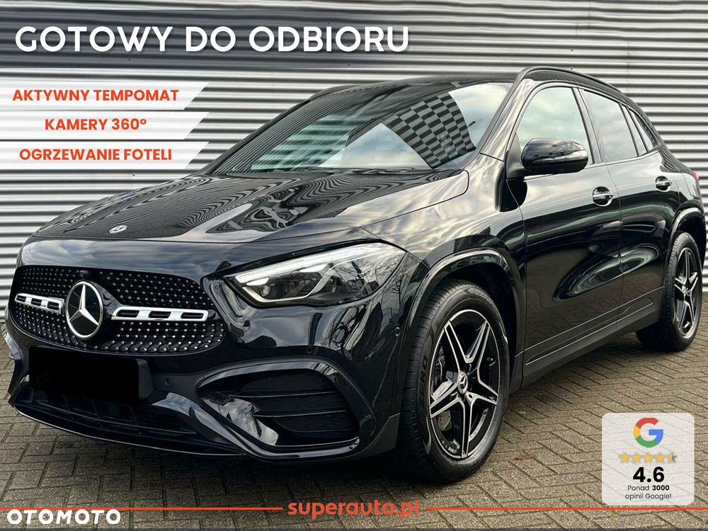 Mercedes-Benz GLA - 1