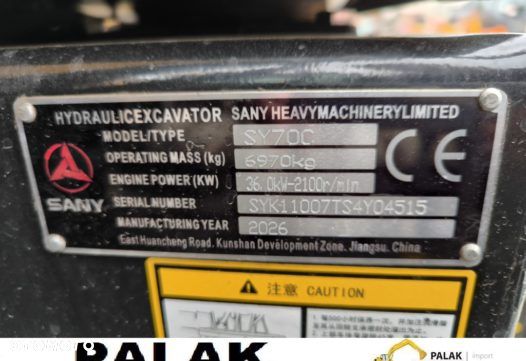 Sany Mini koparka   SANY SY 70 C  NOWA  ,2026  rok/oferta PROMOCYJNA - 20