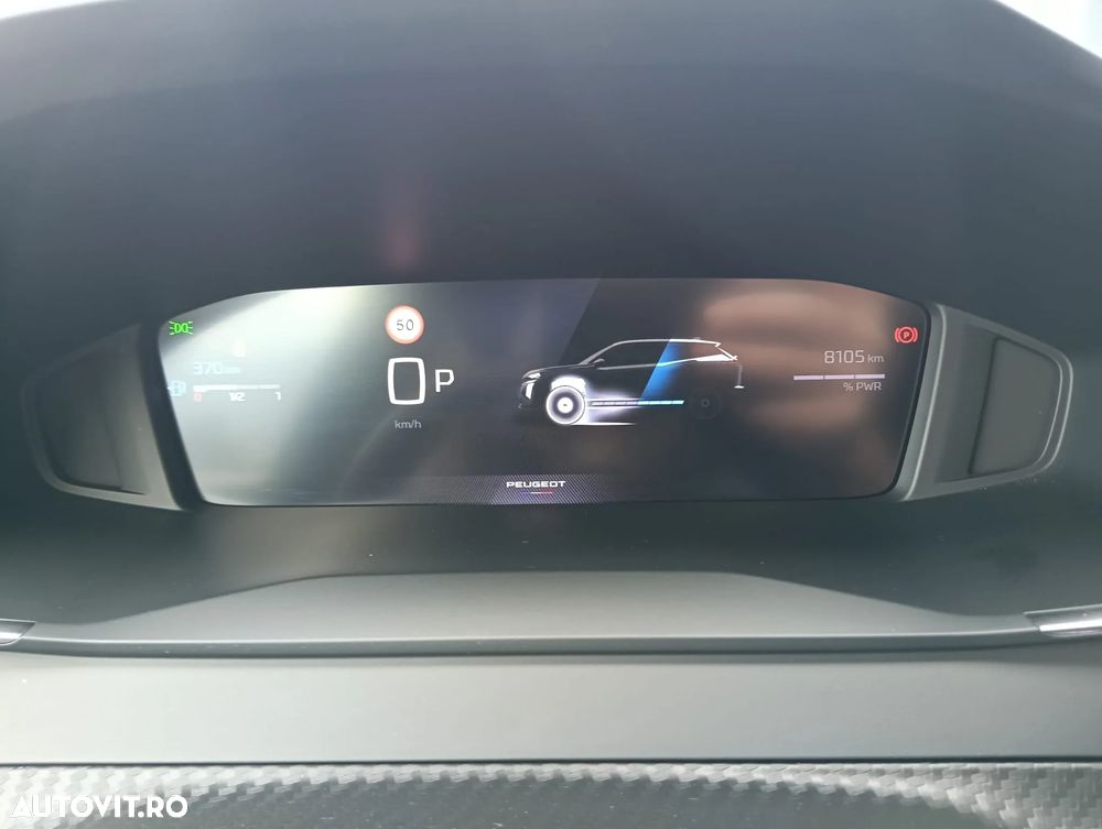 Peugeot 2008 1.2L e-DCS6 MHEV Allure - 7
