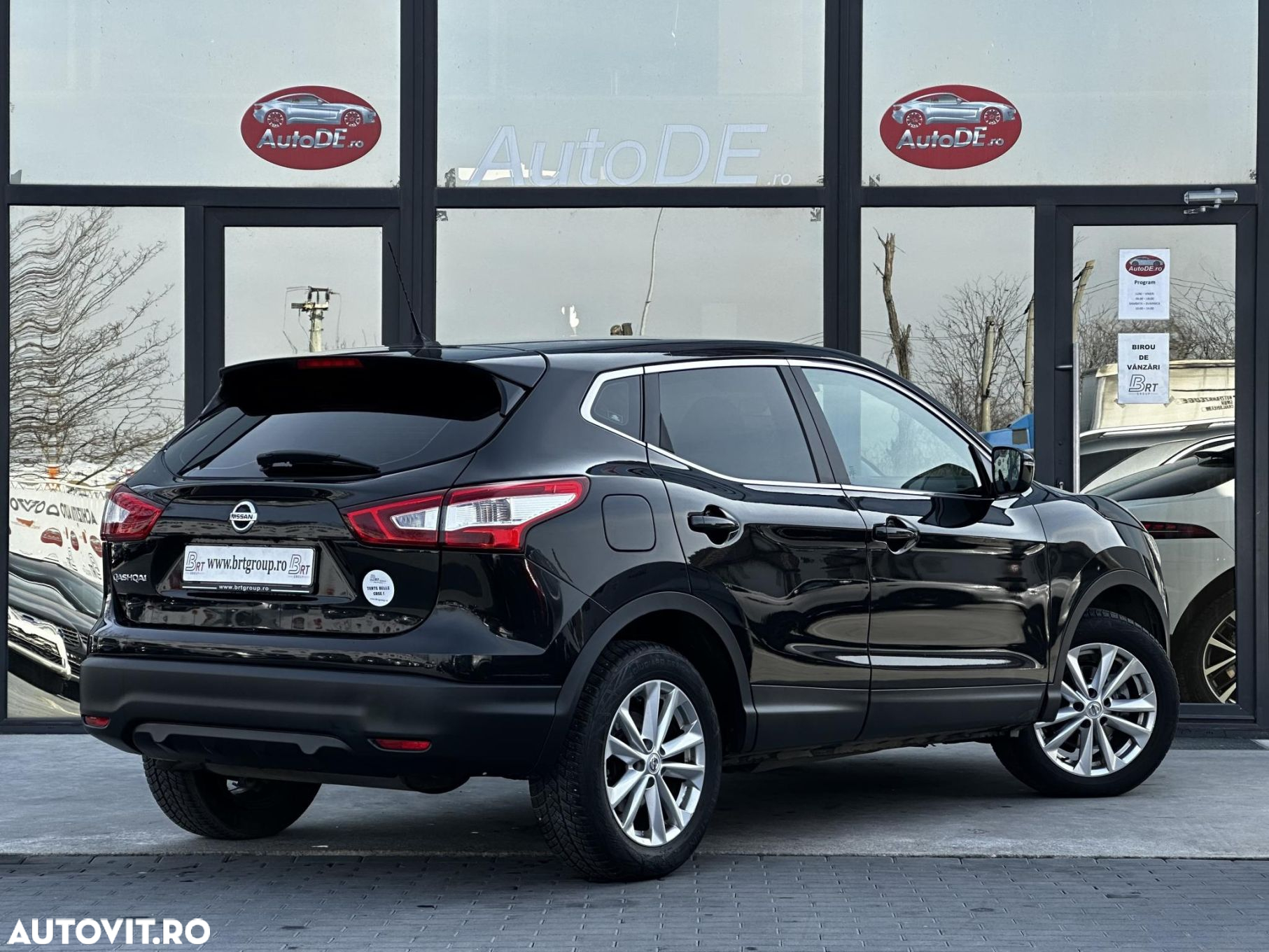 Nissan Qashqai - 3