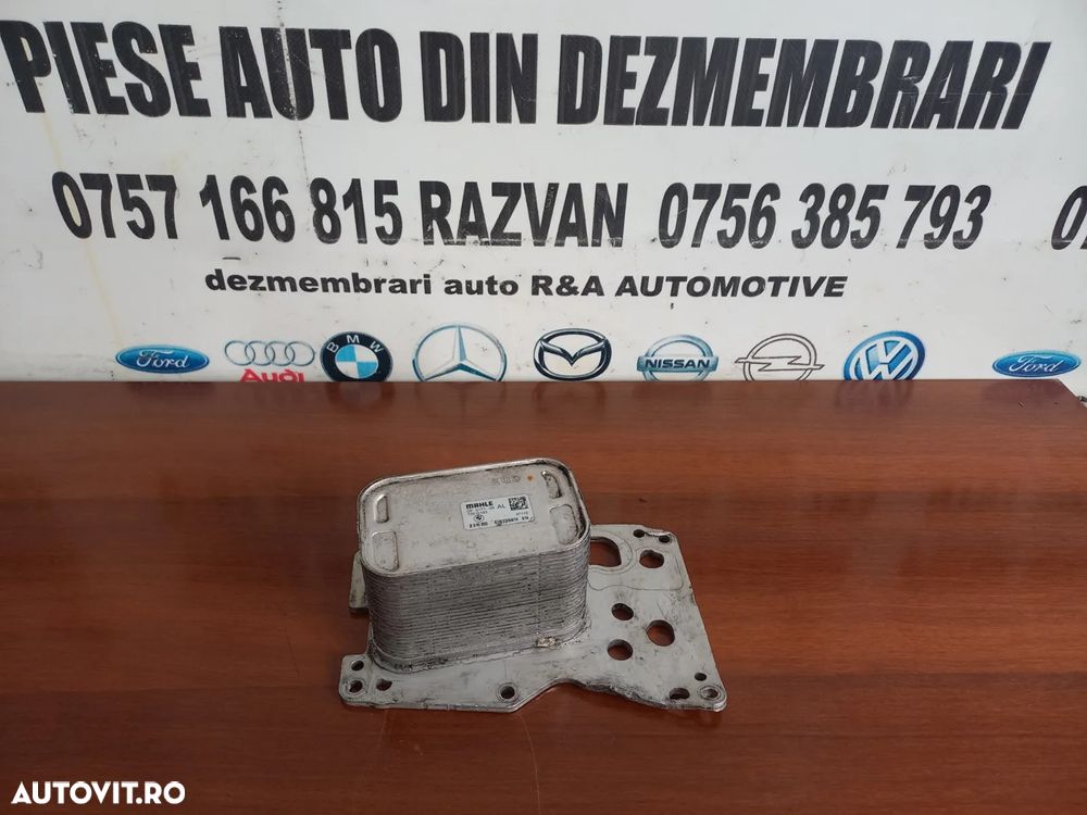 Racitor Ulei Termoflor Bmw  F10 F11 F12 F13 F06 F07 3.0 Diesel N57 Cod   - Dezmembrari Arad - 4
