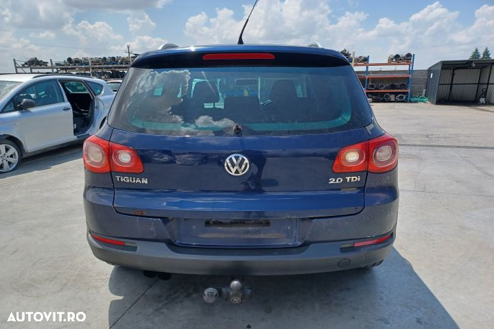 Maner deschidere din exterior capota motor Volkswagen VW Tiguan 1 5N  [din 2007 pana  2011] seria C - 6