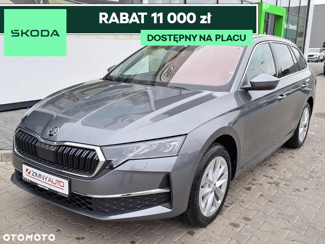 Skoda Octavia - 1