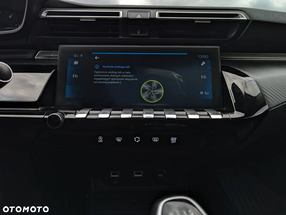 Peugeot 508 1.5 BlueHDi GT Line S&S - 35