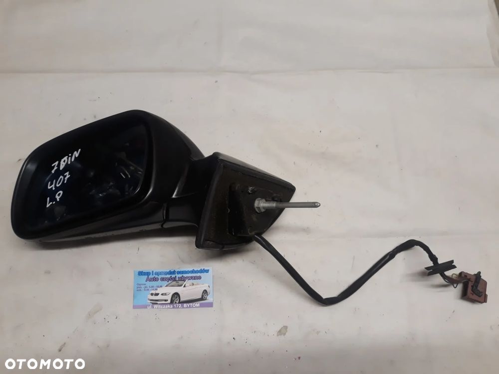 LUSTERKO LEWE PEUGEOT 407  2005r  7 PIN  41454313 - 1