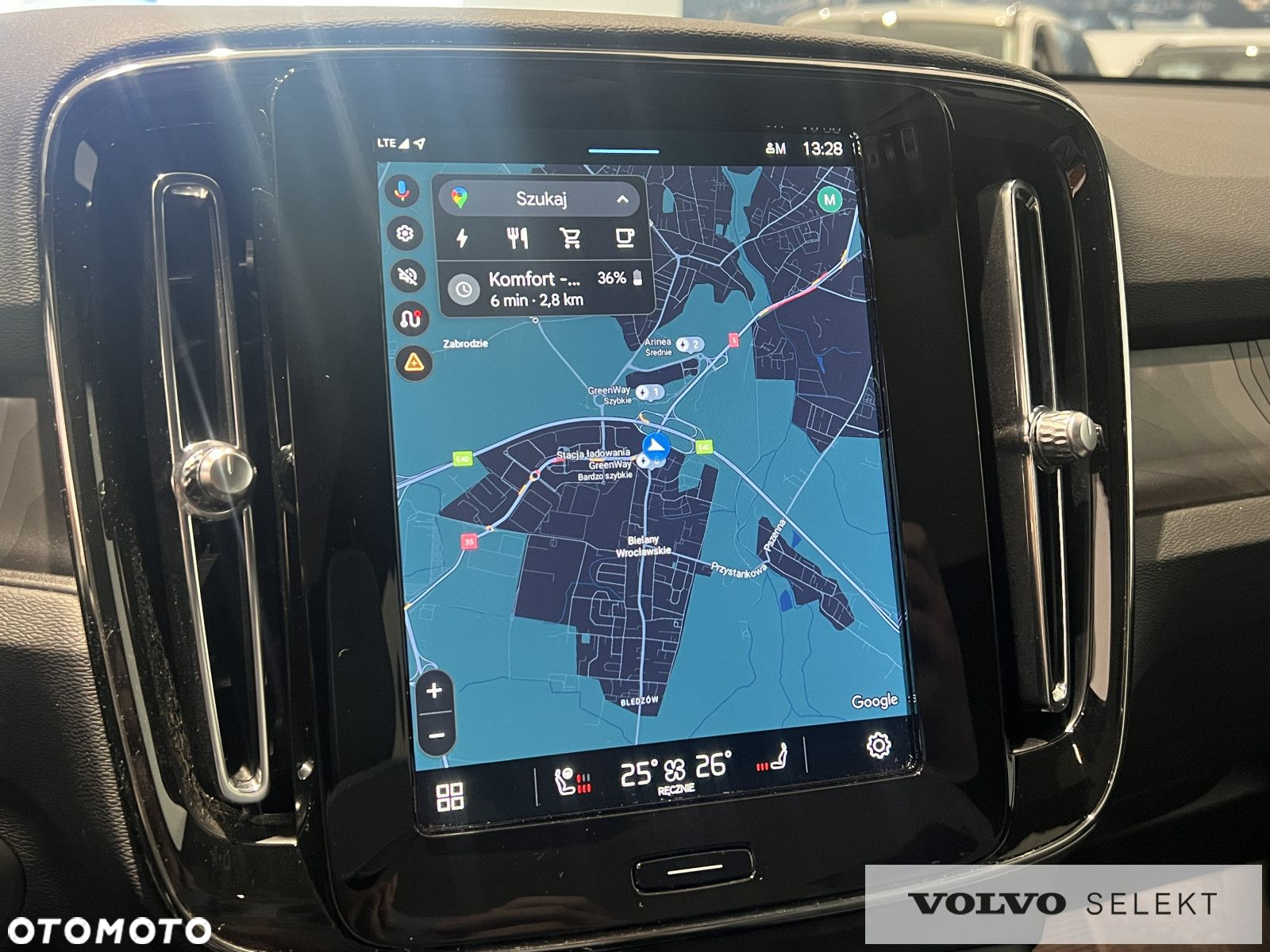 Volvo C40 - 21
