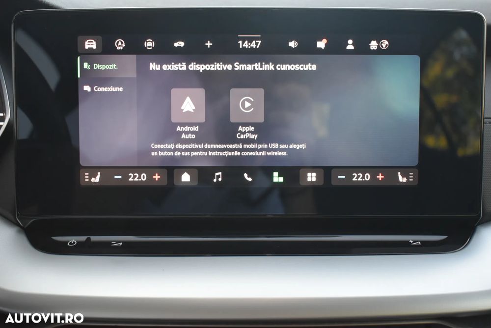 Skoda Octavia - 21