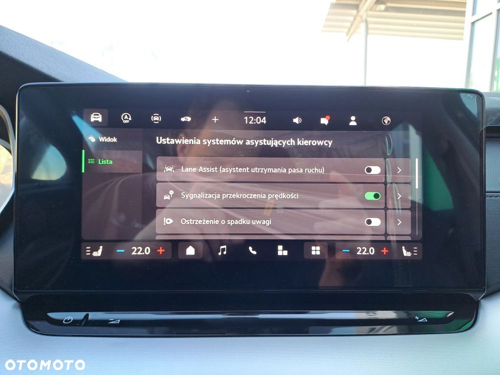 Skoda Octavia 1.5 TSI mHEV Drive Selection DSG - 15