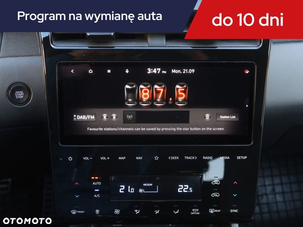 Hyundai Tucson - 14