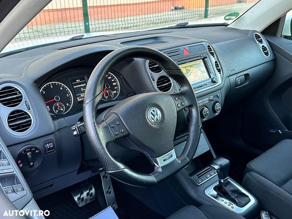 Volkswagen Tiguan - 11
