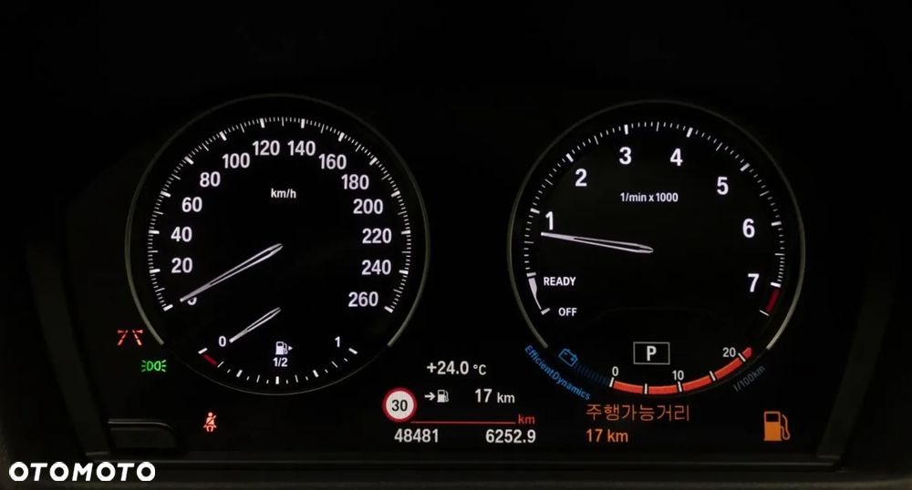 BMW X1 xDrive20i xLine - 12