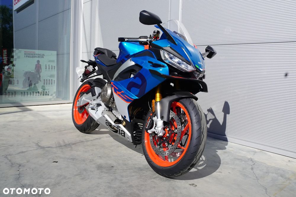 Aprilia RS - 15