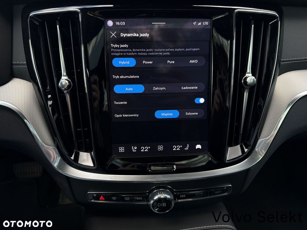 Volvo V60 - 25