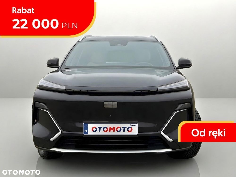 Geely Starray