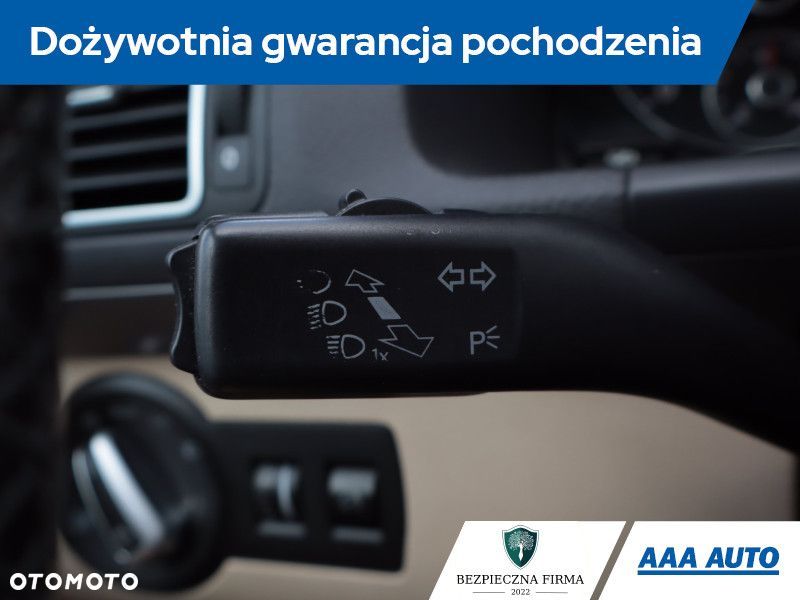 Volkswagen Touran - 21