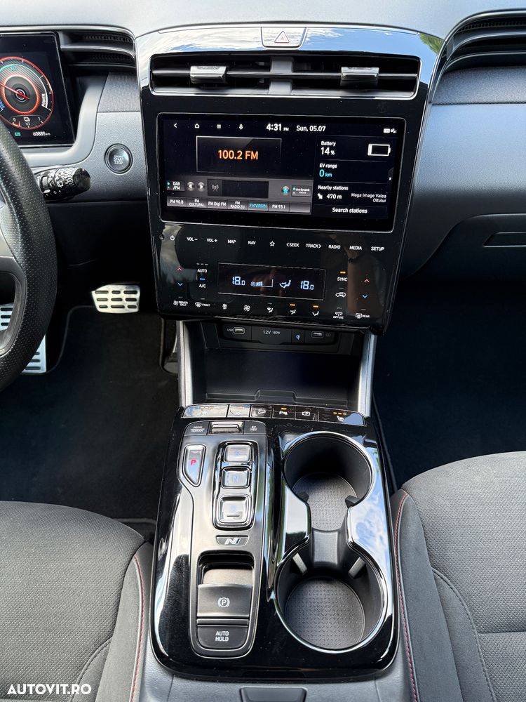 Hyundai Tucson PHEV 1.6 l 265 CP 4WD 6AT Luxury - 8