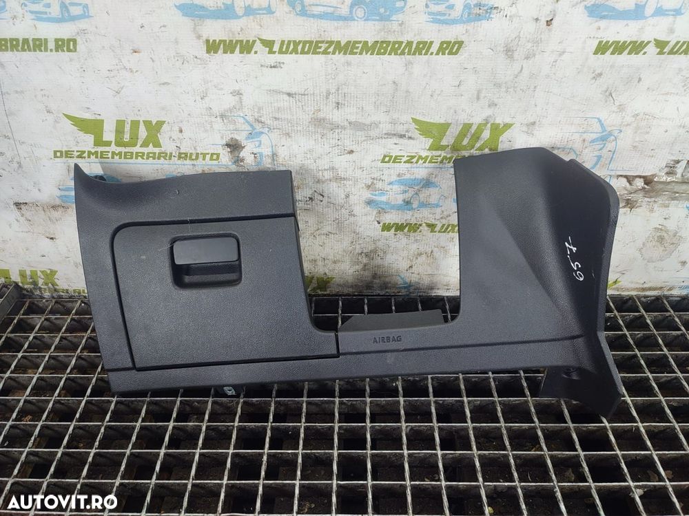 Ornament bord 5G1858367 Volkswagen VW Golf 7 [2012 - 2017] 1.6 tdi CL - 1