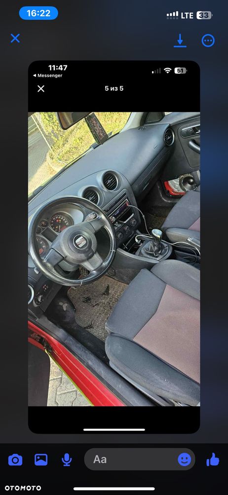 Seat Ibiza ver-1-4-16v-reference - 9