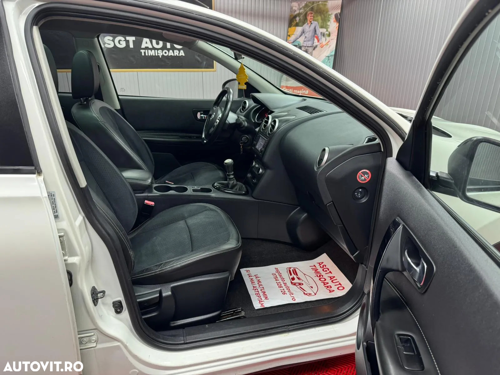 Nissan Qashqai+2 - 11