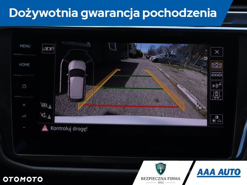 Volkswagen Tiguan Allspace - 23